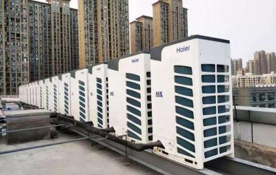 重庆海尔中央空调工程